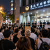 Protest in Taiwan na zeldzame politie-inval in gaybar